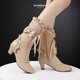 Witch Boots