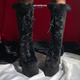 Winter Boots