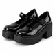Chunky Mary Janes
